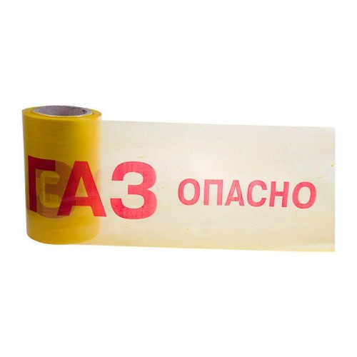 Лента сигнальная 