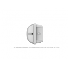 Светильник аварийный BS-METEOR-10-L1-ELON централиз. электропитания Белый свет a16990