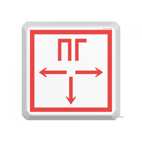 Указатель световой BS-PILOT-S1-ELON LED централиз. электропитания Белый свет a17031