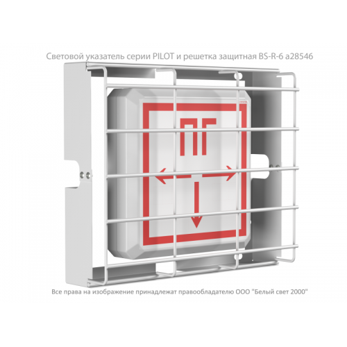 Указатель световой BS-PILOT-S1-ELON LED централиз. электропитания Белый свет a17031