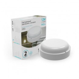 Светильник светодиодный Elementary 12Вт 4000К IP65 940лм d140х48мм ДБП круг настенно-потолочный с оптико-микроволнов. датчиком GAUSS 126411212-S