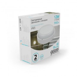 Светильник светодиодный Elementary 12Вт 4000К IP65 940лм d140х48мм ДБП круг настенно-потолочный с оптико-микроволнов. датчиком GAUSS 126411212-S