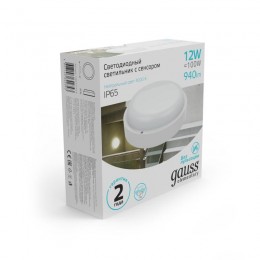 Светильник светодиодный Elementary 12Вт 4000К IP65 940лм d140х48мм ДБП круг настенно-потолочный с оптико-микроволнов. датчиком GAUSS 126411212-S