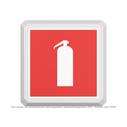 Указатель световой BS-SPUTNIK-10-S1-ELON централиз. электропитания Белый свет a17037