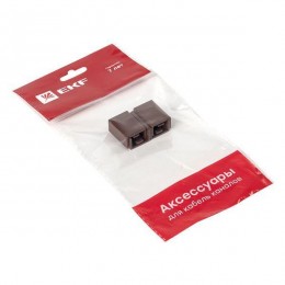 Соединитель 15х10 под темн. дерево Plast PROxima (уп.4шт) EKF cond-15-10x4