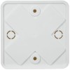 Коробка распаячная ОП КМ 75х75х28 бел. IEK UKO10-075-075-028-K01-E