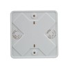 Коробка распаячная ОП КМ 100х100х29 бел. IEK UKO10-100-100-029-K01-E