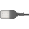 Светильник светодиодный FREGAT LED 90 (W) 4000К консольный СТ 1426001540