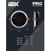 Светильник светодиодный ДВО 1801 PRO 10Вт 4000К IP40 встраив. круг бел. IEK LDVO0-1801-10-4000-K01