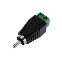 Антенны и спутниковые технологии