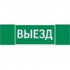 Знак