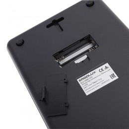 Весы кухонные ELX-SK02-С03 до 5кг 195х142мм сер. Ergolux 13600