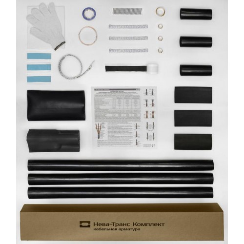 Муфта кабельная концевая внутр. установки 10кВ 10ПКВТпб-3х(70-120)/800мм без наконечн. Нева-Транс Комплект 22060005