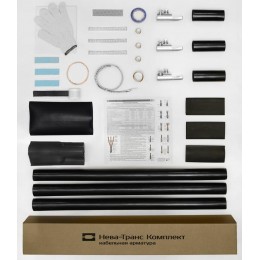 Муфта кабельная концевая внутр. установки 10кВ 10ПКВТпбН-3х(35-50)/800мм с болт. наконечн. Нева-Транс Комплект 22060007