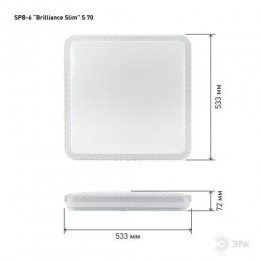 Светильник светодиодный SPB-6-70-RC 70Вт 3000-6500К 5950Лм с пультом ДУ 