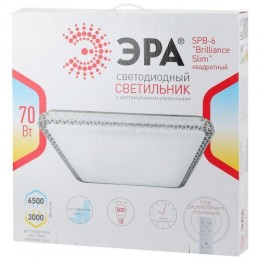 Светильник светодиодный SPB-6-70-RC 70Вт 3000-6500К 5950Лм с пультом ДУ 