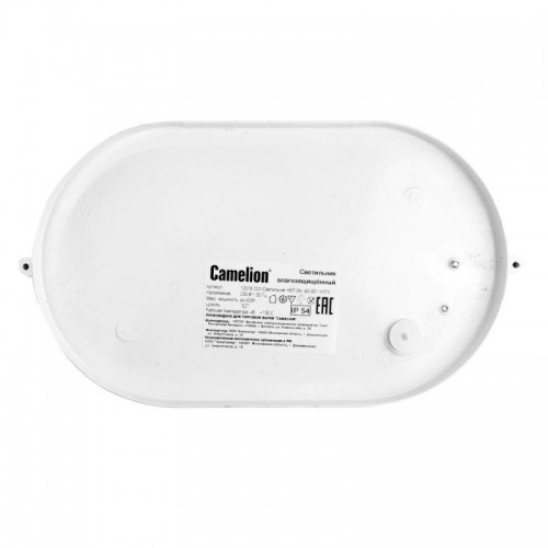Светильник 1201S C01 NEW НБП 04-100-002 УХЛ1 