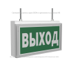 Указатель световой BS-IDON-10-S1-ELON централиз. электропитания Белый свет a17025