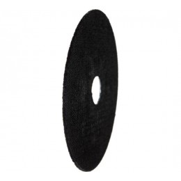 Круг отрезной по металлу 125х1.6х22мм Вихрь 73/1/3/29