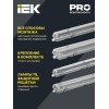 Светильник ДСП 2101 под LED лампу 1хT8 600мм IP65 IEK LDSP0-2101-1X060-K01
