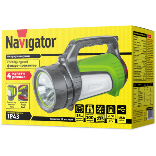 Фонарь-прожектор аккумуляторный кемпинговый 14 160 NPT-SP20-ACCU 1CREE + 12 + 12 + 9LED аккум. 3.7В 4.4А.ч NAVIGATOR 14160