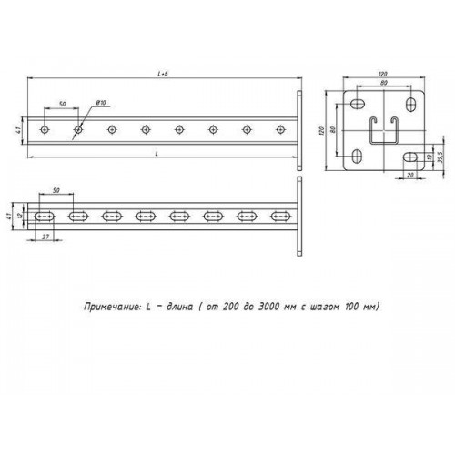 Стойка STRUT 41х41 L800 сталь EKF sts414180