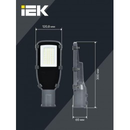 Светильник светодиодный ДКУ 1002-30Д 5000К IP65 уличный консольный сер. IEK LDKU0-1002-030-5000-K03