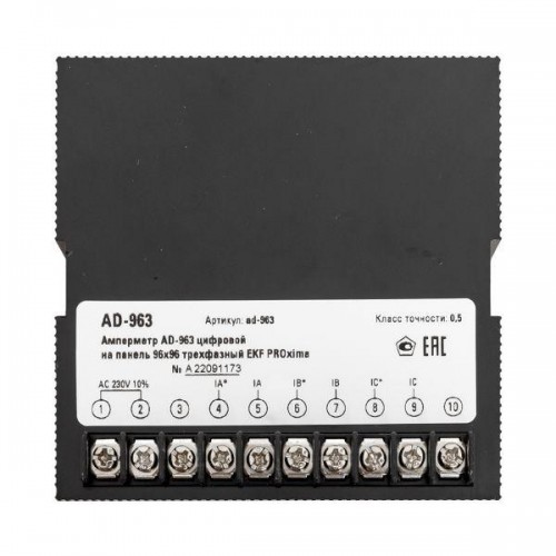 Амперметр цифровой AD-963 3ф на панель 96х96 EKF ad-963