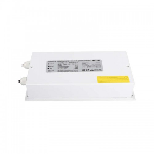 Блок аварийного питания БАП + драйвер для PWP-С3-E1 1500 60Вт Pro+ JazzWay 5018716