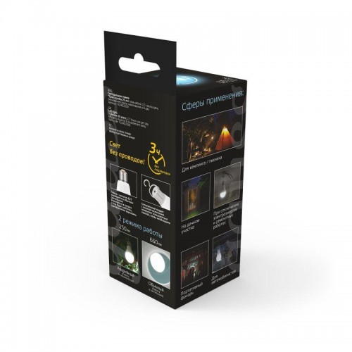 Лампа светодиодная Black 10Вт A60 грушевидная 4100К нейтр. бел. E27 660лм аккум. Li-Ion GAUSS 102402200