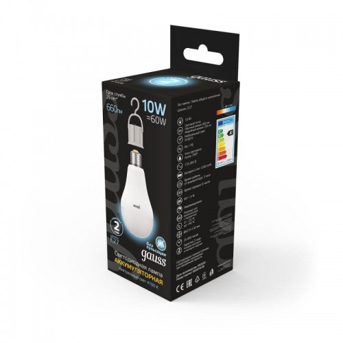 Лампа светодиодная Black 10Вт A60 грушевидная 4100К нейтр. бел. E27 660лм аккум. Li-Ion GAUSS 102402200