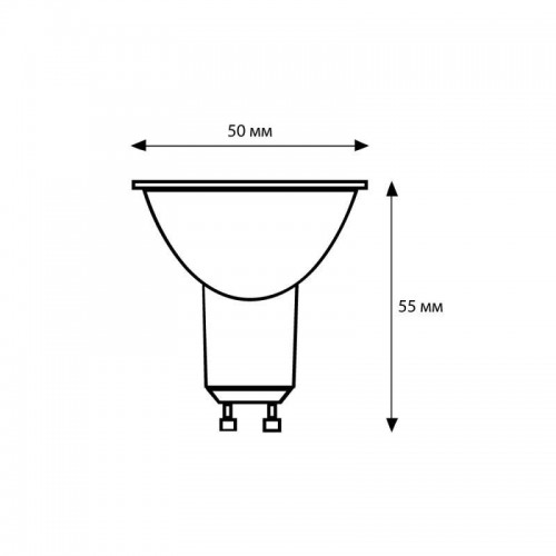 Лампа светодиодная LED10-GU10/845/GU10 10Вт 220В Camelion 13683