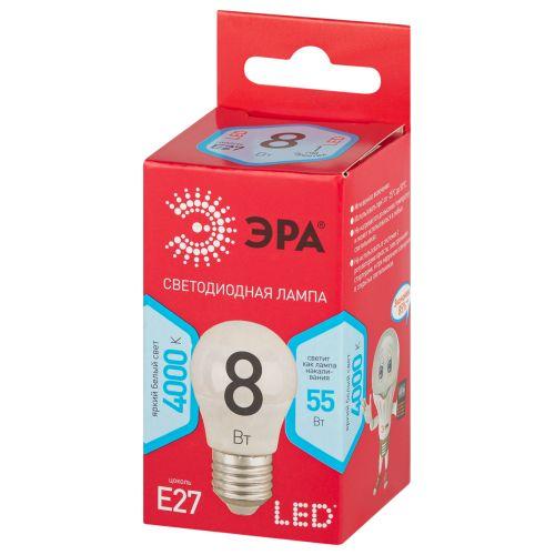 Лампа светодиодная RED LINE LED P45-8W-840-E27 R 8Вт P45 шар 4000К нейтр. бел. E27 Эра Б0049645