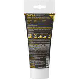 Клей монтажный 