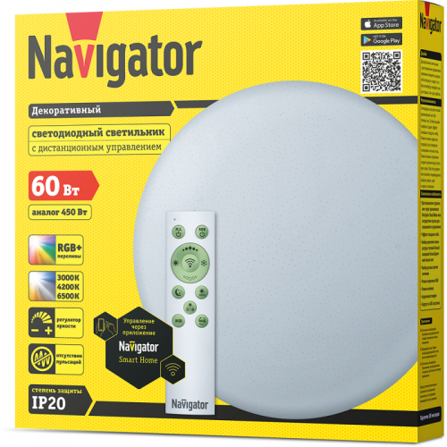 Светильник 14 107 NLF-C-001-02 настенно-потолочный Navigator 14107