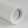 Подсветка PL1 GU10 WH 300 подвесной GU10 D80х300мм (20/240) бел. ЭРА Б0041508