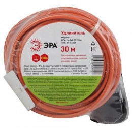 Удлинитель-шнур 1х30м с заземл. 6А IP20 UPx-1e-3х0.75-30m ПВС 3х0.75 (бухта) Эра Б0046812