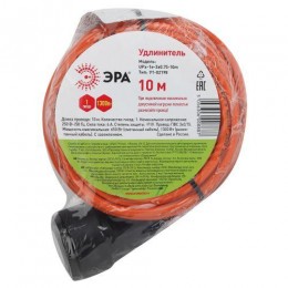 Удлинитель-шнур 1х10м с заземл. 6А IP20 UPx-1e-3х0.75-10m ПВС 3х0.75 (бухта) Эра Б0046810