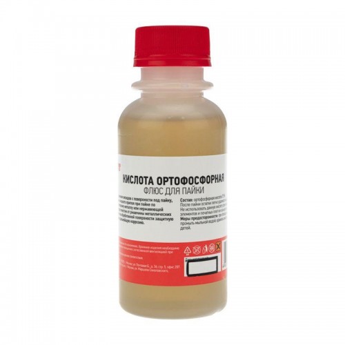 Флюс для пайки кислота ортофосфорная (100мл флакон) Rexant 09-3637