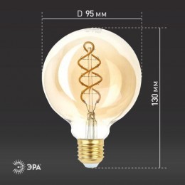 Лампа светодиодная филаментная F-LED G95-7W-824-E27 7Вт G95 шар золотая 2400К спирал. тепл. бел. E27 Эра Б0047663