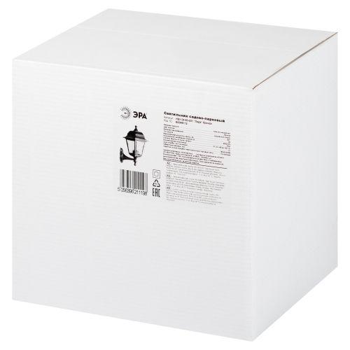 Светильник садово-парковый 