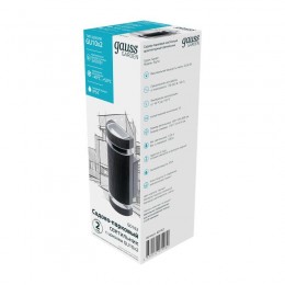 Светильник Enigma 2х50Вт GU10 IP54 100х100х300мм НТУ садово-парковый настенный архитектурный GAUSS GD162