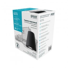 Светильник Sigma 1х35Вт GU10 IP54 125х125х156мм НТУ садово-парковый настенный архитектурный GAUSS GD163