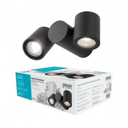 Светильник Sonata 2х35Вт GU10 IP54 221х221х221мм НТУ садово-парковый настенный архитектурный GAUSS GD152