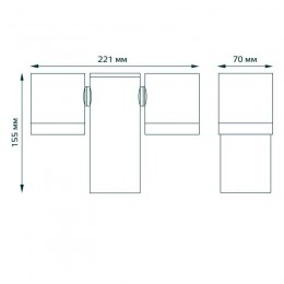 Светильник Sonata 2х35Вт GU10 IP54 221х221х221мм НТУ садово-парковый настенный архитектурный GAUSS GD152