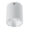 Светильник светодиодный универсальный Sirius 15Вт 4000К LED бел. Rexant 615-001