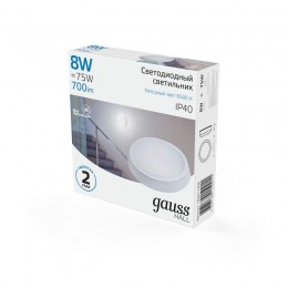 Светильник светодиодный HALL 8Вт 6500К IP40 700лм d135х32мм ДБП круг настенно-потолочный GAUSS 193411308