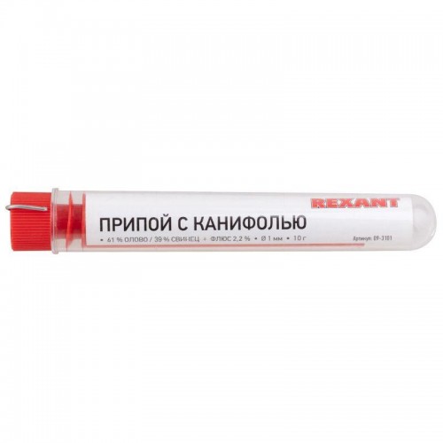 Набор для пайки К1 универсальный (припой флюс ПК флюс СКФ канифоль оплетка) Rexant 09-3740