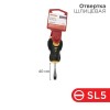 Отвертка шлицевая SL 5х40мм двухкомпонентн. рукоятка Rexant 12-6435
