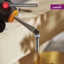 Отвертка шлицевая SL 5х40мм двухкомпонентн. рукоятка Rexant 12-6435